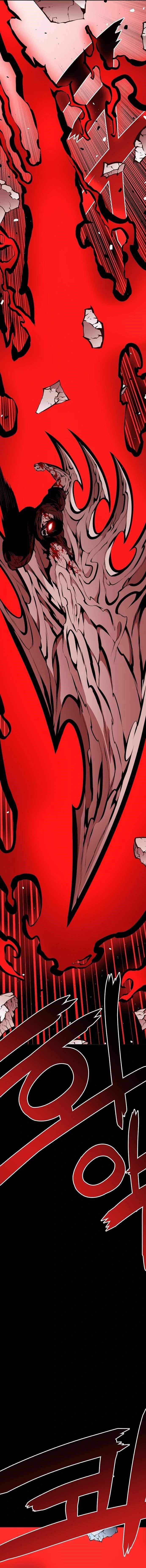 Beast Burn Chapter 31 - Page 16