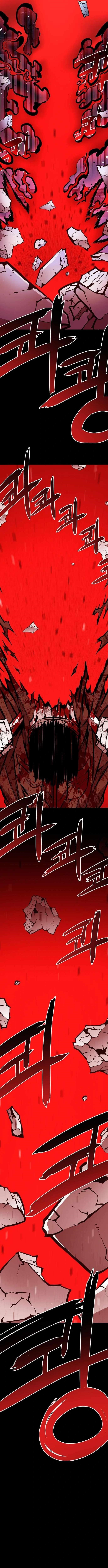 Beast Burn Chapter 31 - Page 17