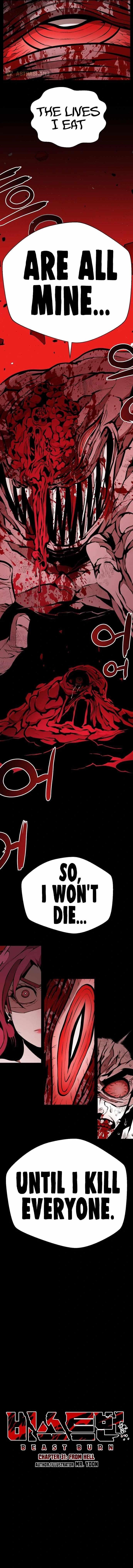 Beast Burn Chapter 31 - Page 5