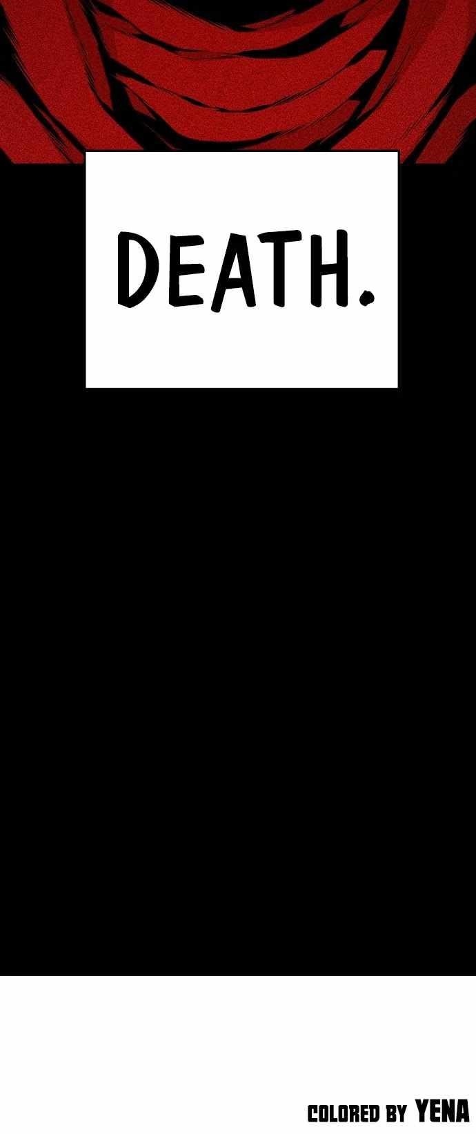 Beast Burn Chapter 33 - Page 20