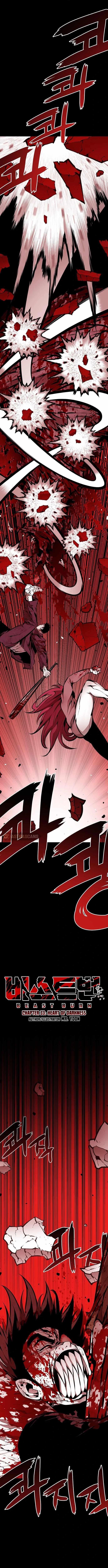 Beast Burn Chapter 33 - Page 8