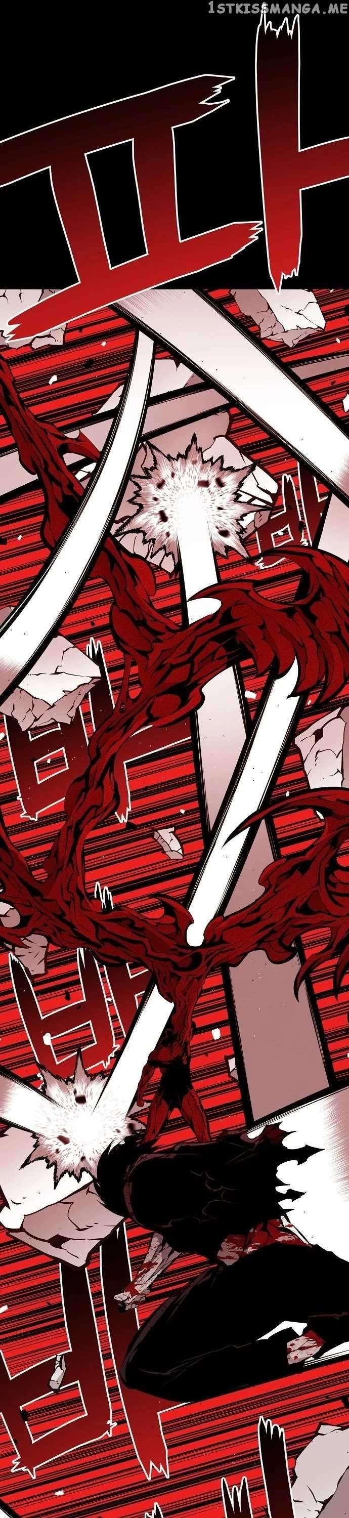 Beast Burn Chapter 35 - Page 12