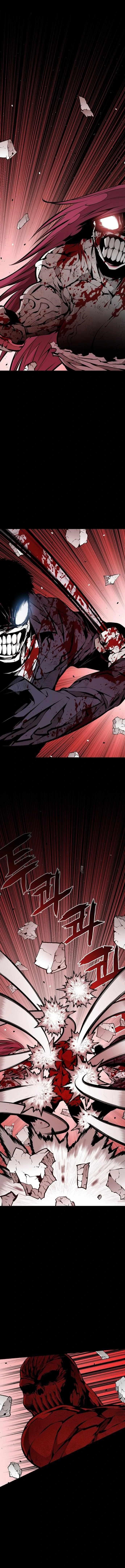 Beast Burn Chapter 36 - Page 1