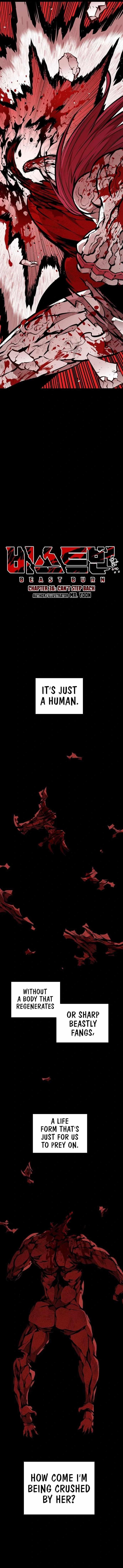 Beast Burn Chapter 36 - Page 11