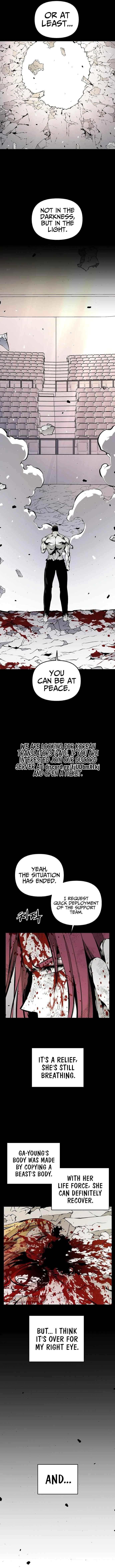 Beast Burn Chapter 39 - Page 2