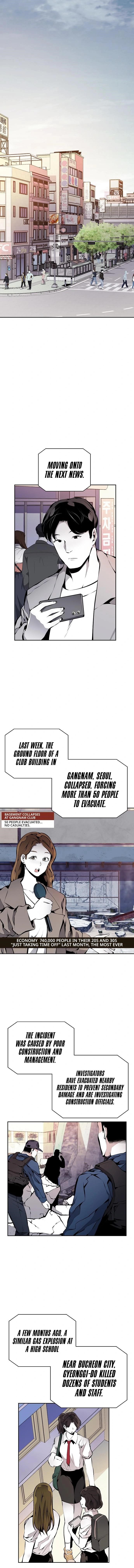 Beast Burn Chapter 41 - Page 1