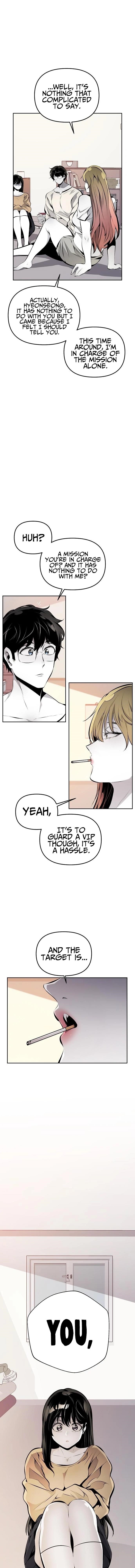 Beast Burn Chapter 41 - Page 15