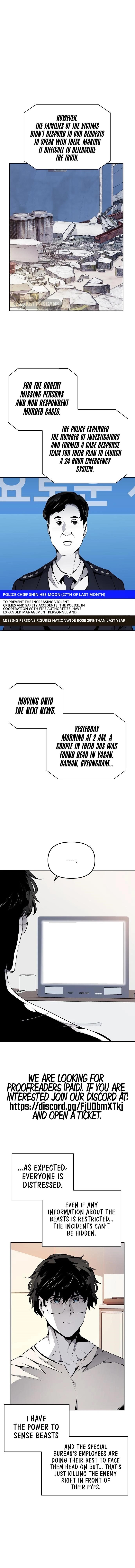 Beast Burn Chapter 41 - Page 2