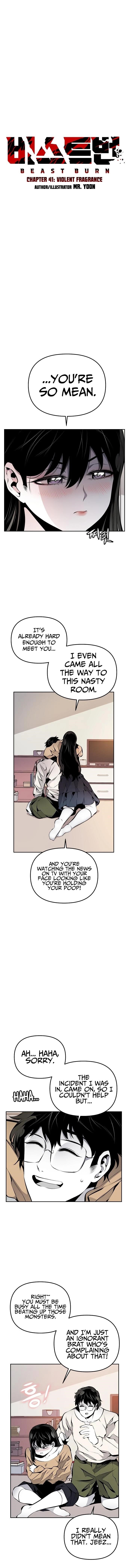 Beast Burn Chapter 41 - Page 4