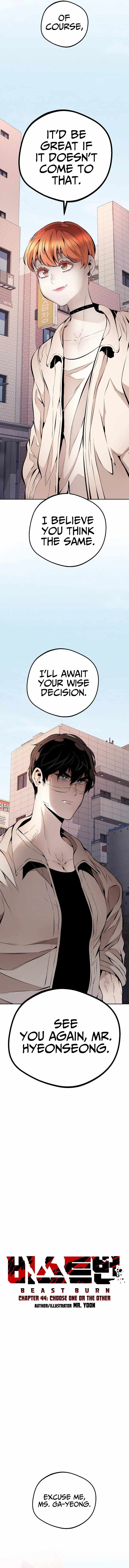 Beast Burn Chapter 44 - Page 11