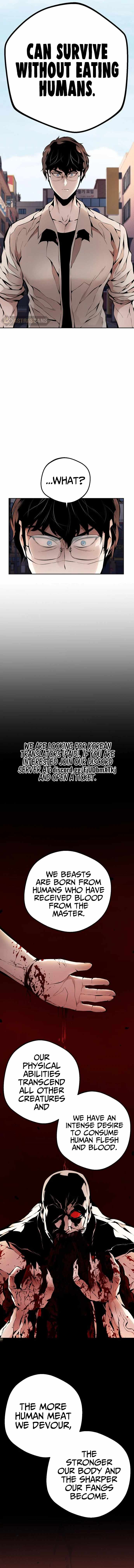 Beast Burn Chapter 44 - Page 2