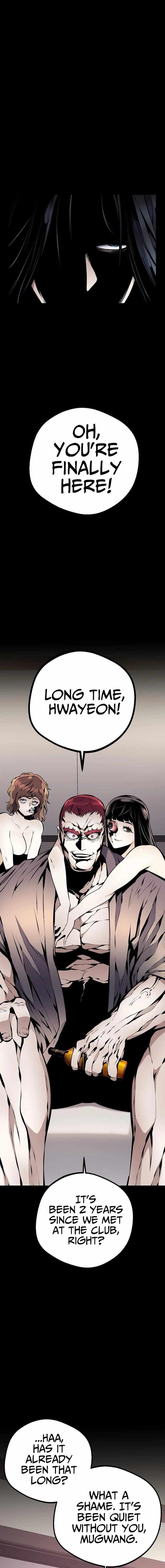 Beast Burn Chapter 45 - Page 12