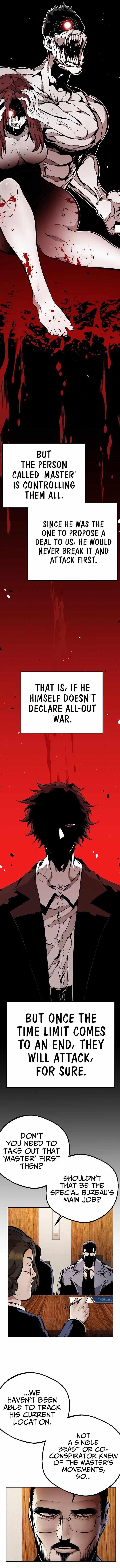 Beast Burn Chapter 46 - Page 14