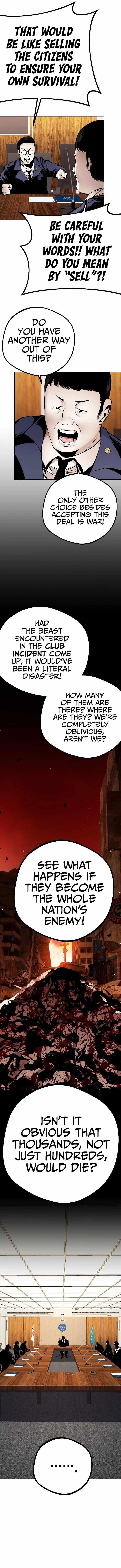 Beast Burn Chapter 46 - Page 16