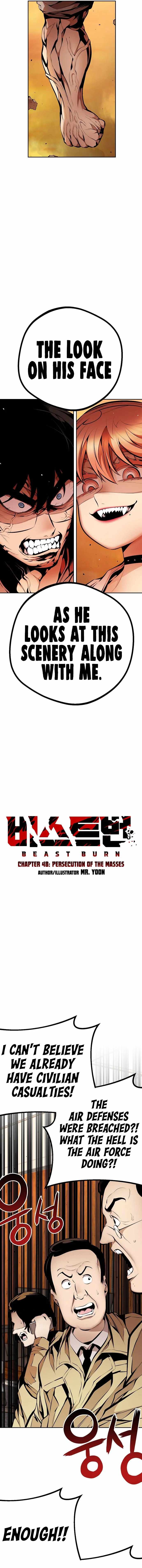 Beast Burn Chapter 48 - Page 11