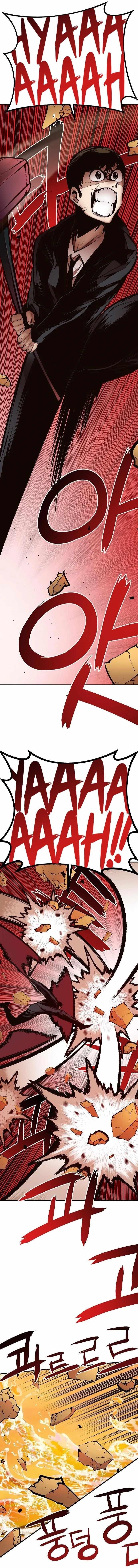 Beast Burn Chapter 49 - Page 10