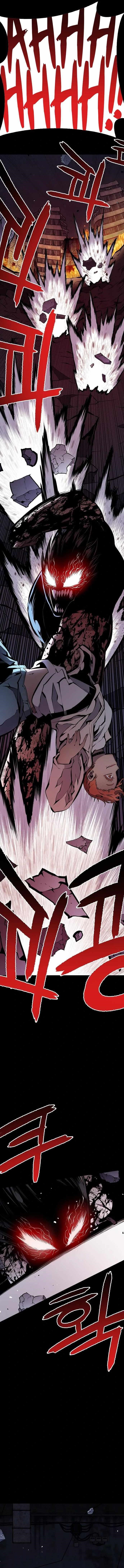 Beast Burn Chapter 55 - Page 18