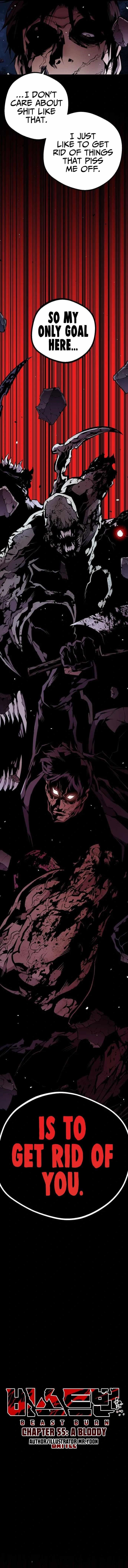 Beast Burn Chapter 55 - Page 6