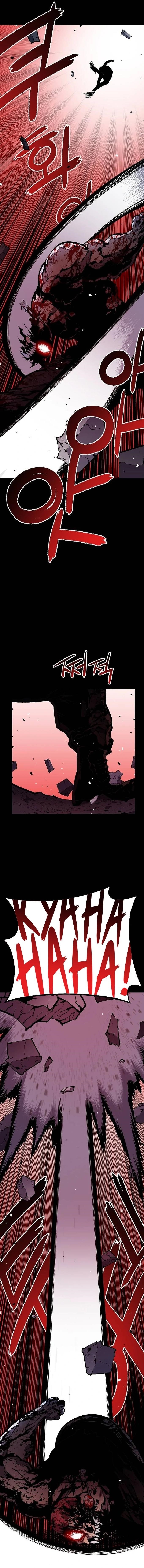 Beast Burn Chapter 57 - Page 7