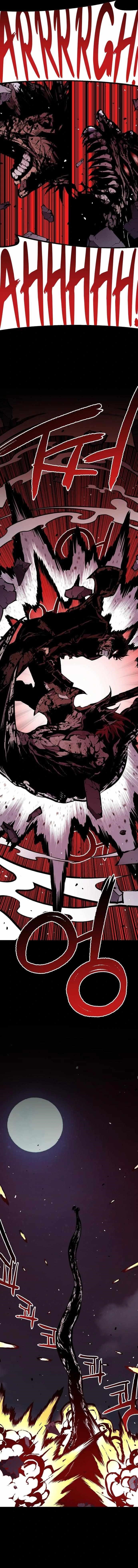 Beast Burn Chapter 58 - Page 7