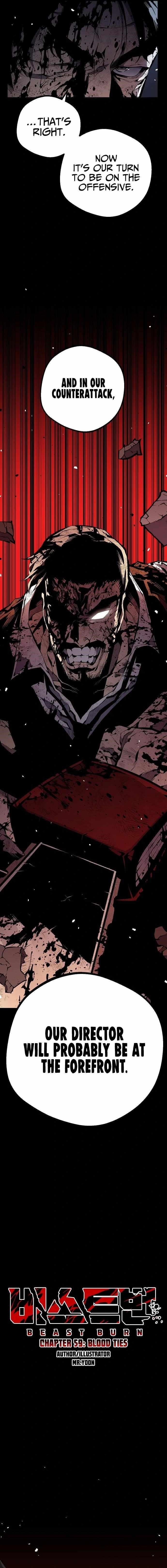 Beast Burn Chapter 59 - Page 7