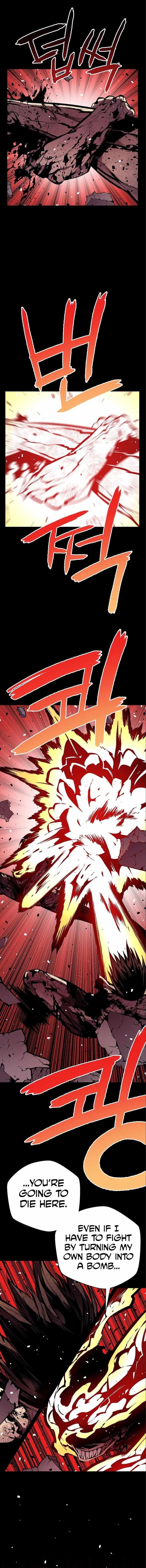 Beast Burn Chapter 63 - Page 7