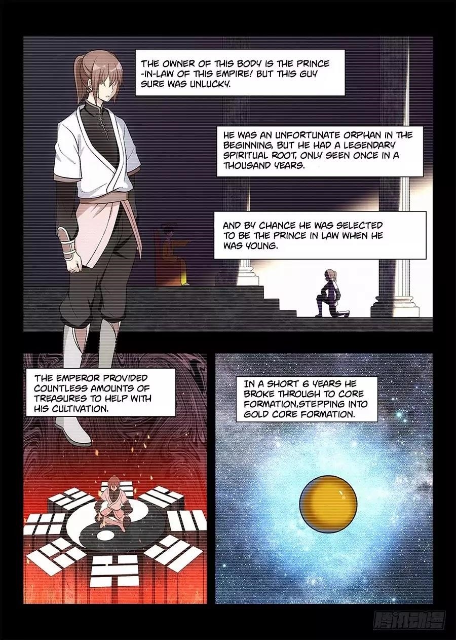 Strongest Anti M.E.T.A Chapter 1 - Page 11