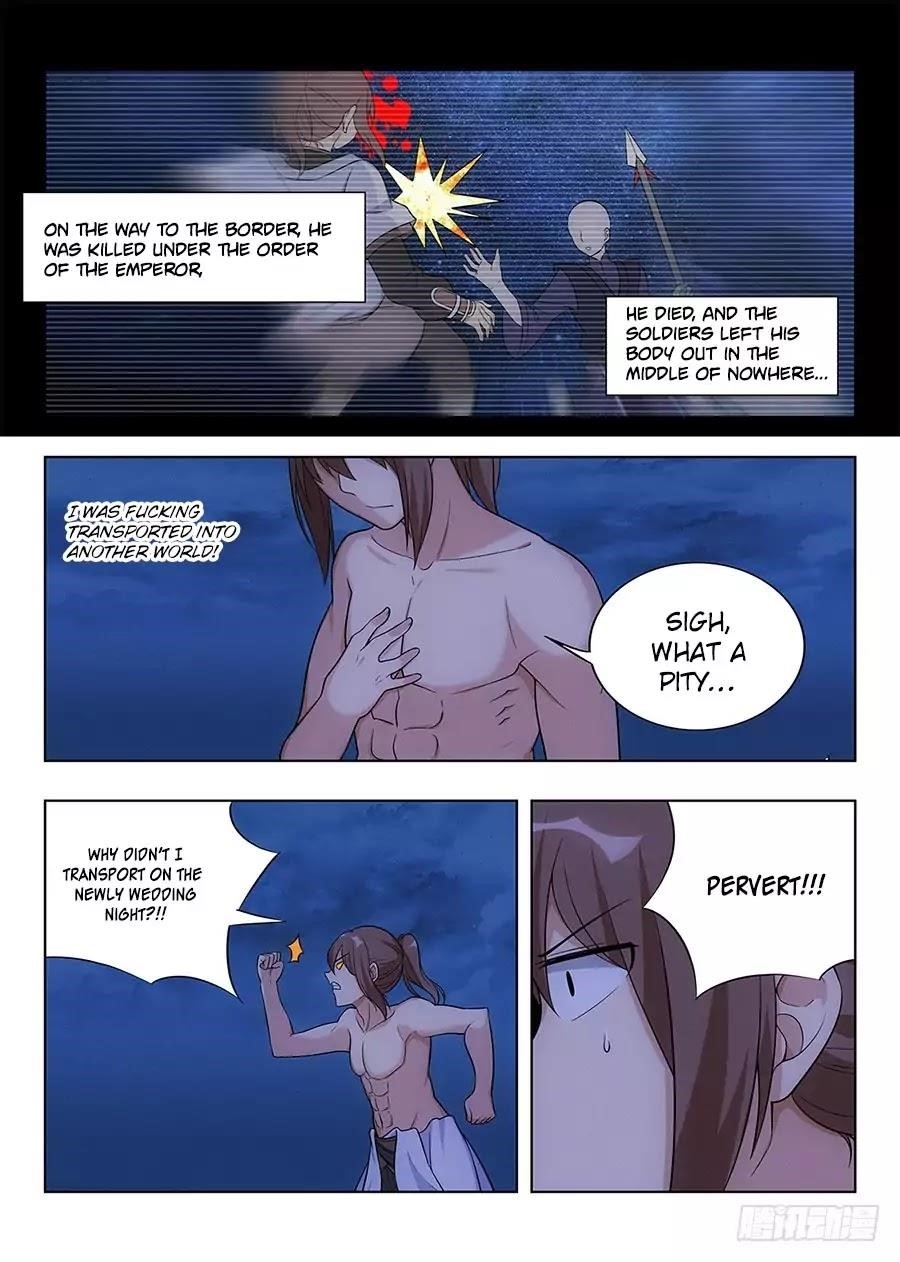 Strongest Anti M.E.T.A Chapter 1 - Page 13