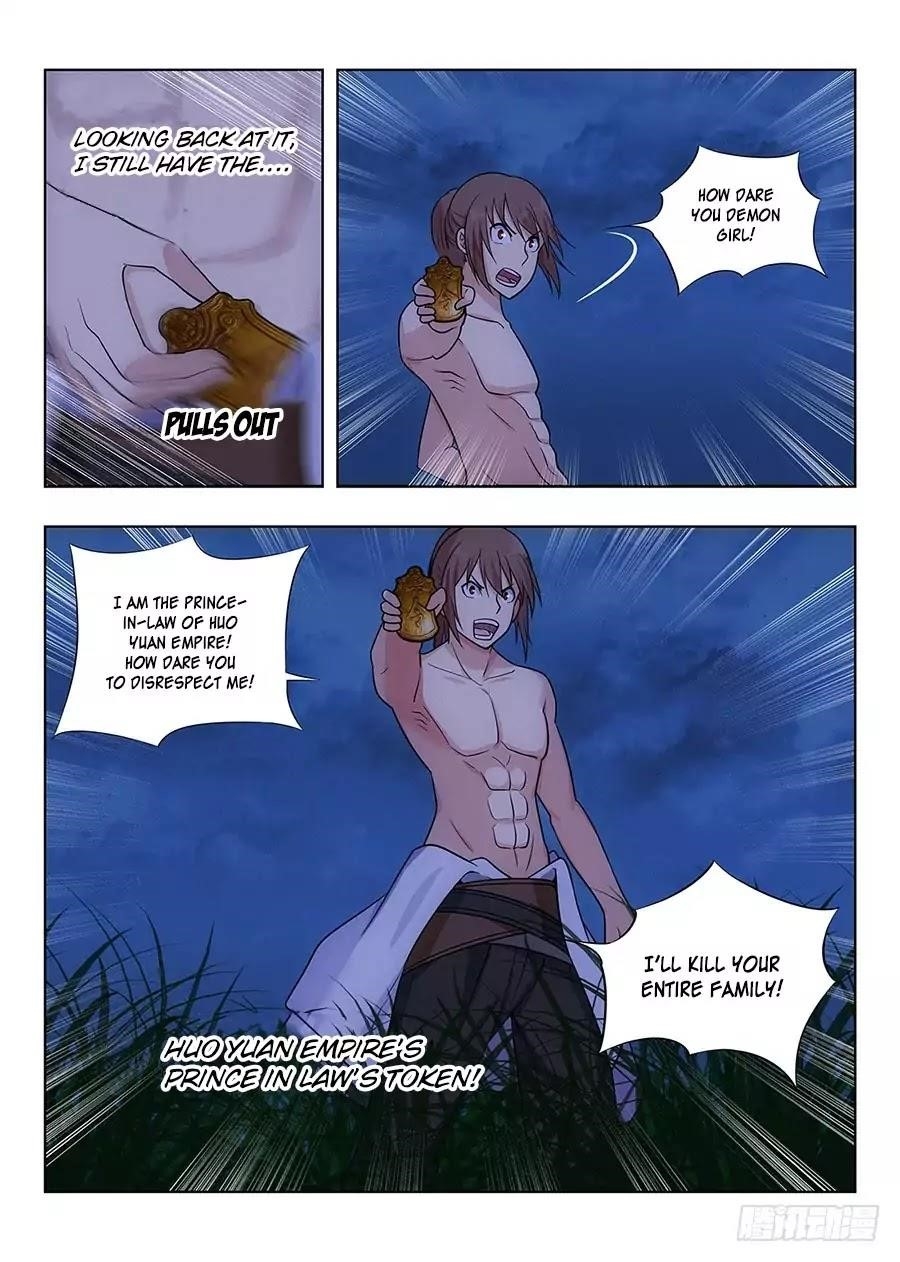 Strongest Anti M.E.T.A Chapter 1 - Page 16