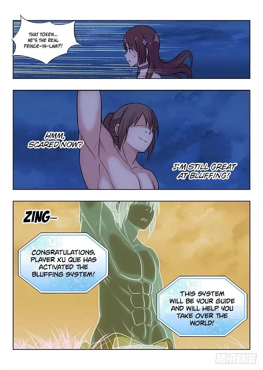 Strongest Anti M.E.T.A Chapter 1 - Page 17