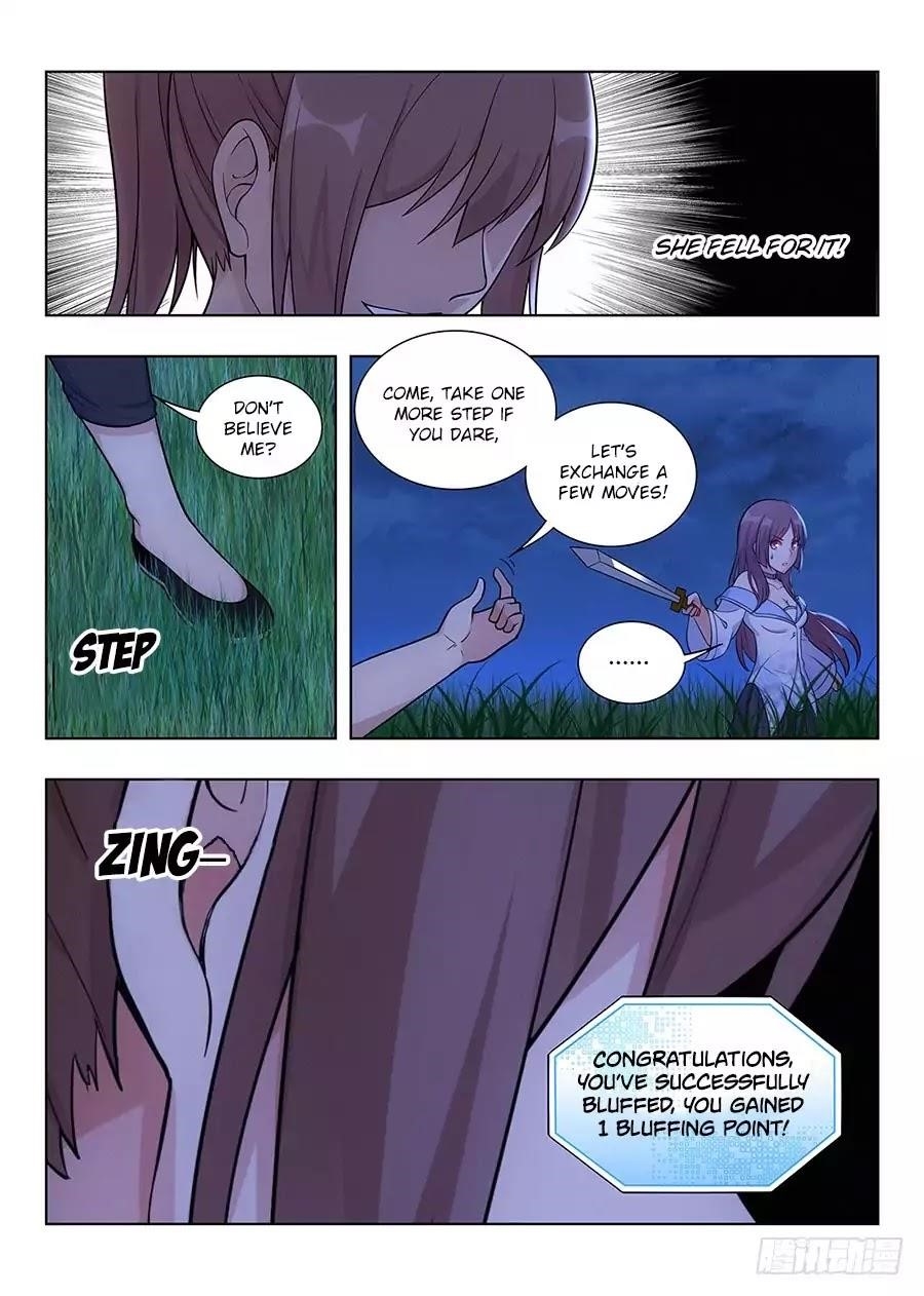 Strongest Anti M.E.T.A Chapter 1 - Page 21