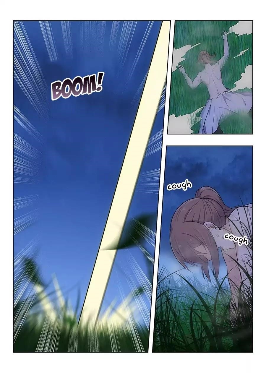 Strongest Anti M.E.T.A Chapter 1 - Page 3