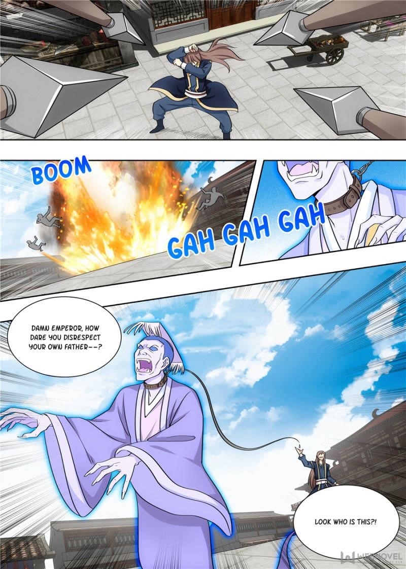 Strongest Anti M.E.T.A Chapter 103 - Page 12