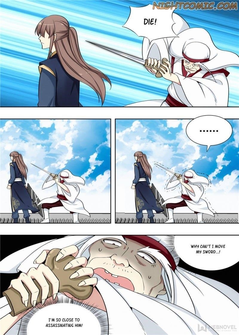 Strongest Anti M.E.T.A Chapter 106 - Page 8