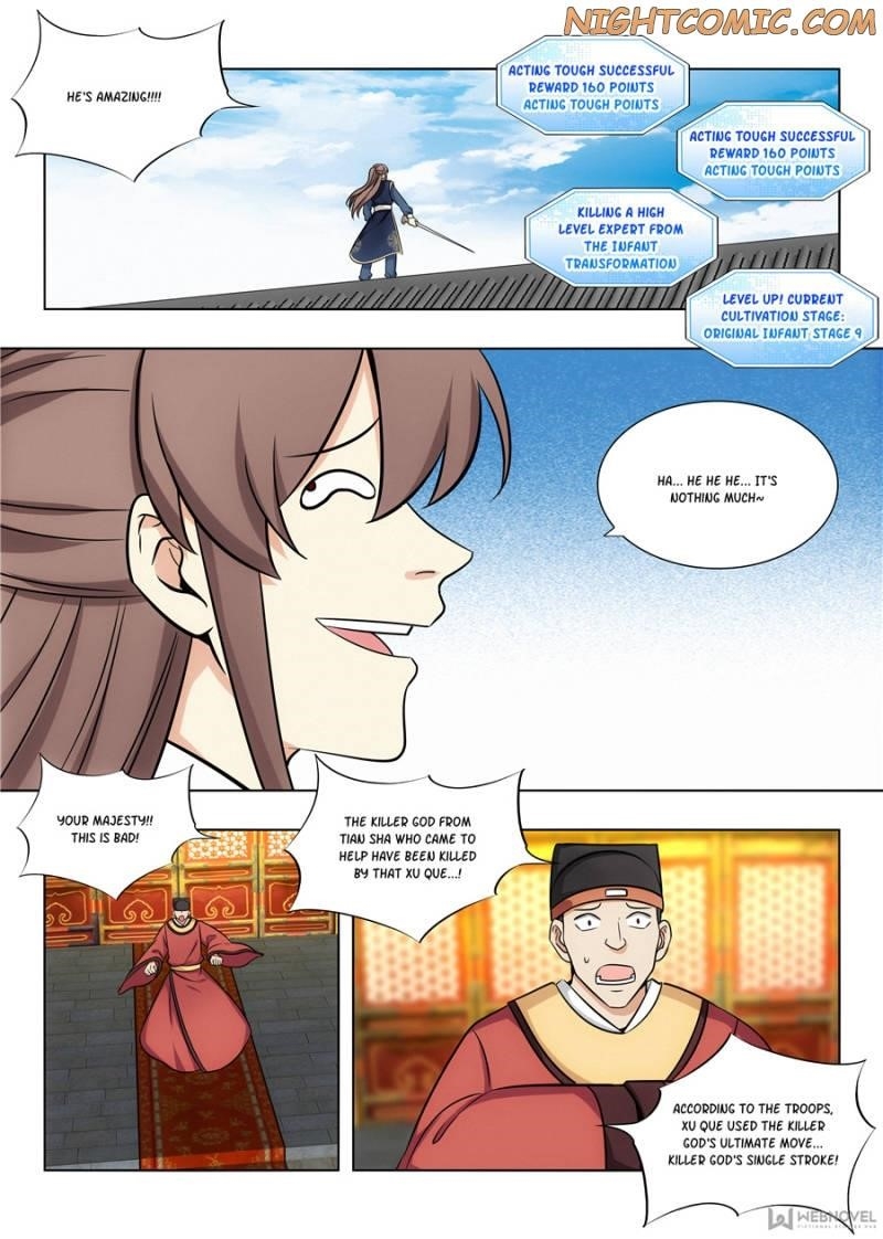 Strongest Anti M.E.T.A Chapter 107 - Page 2