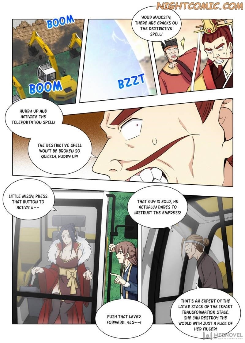 Strongest Anti M.E.T.A Chapter 108 - Page 1