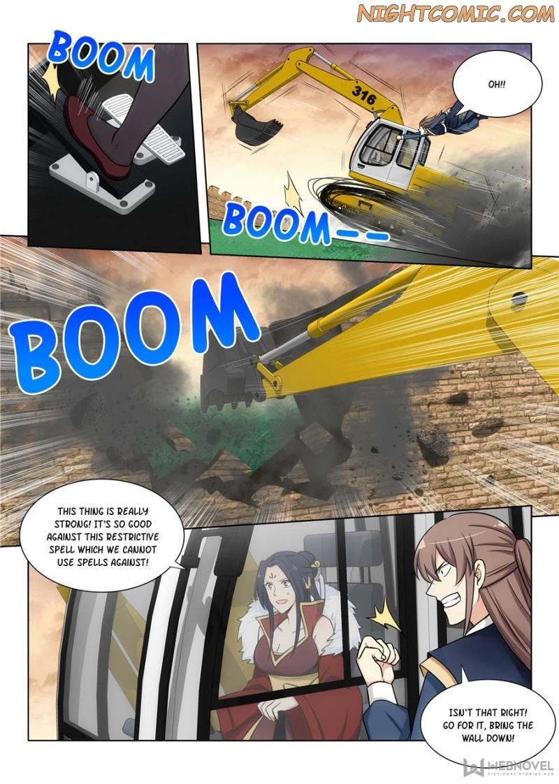 Strongest Anti M.E.T.A Chapter 108 - Page 2