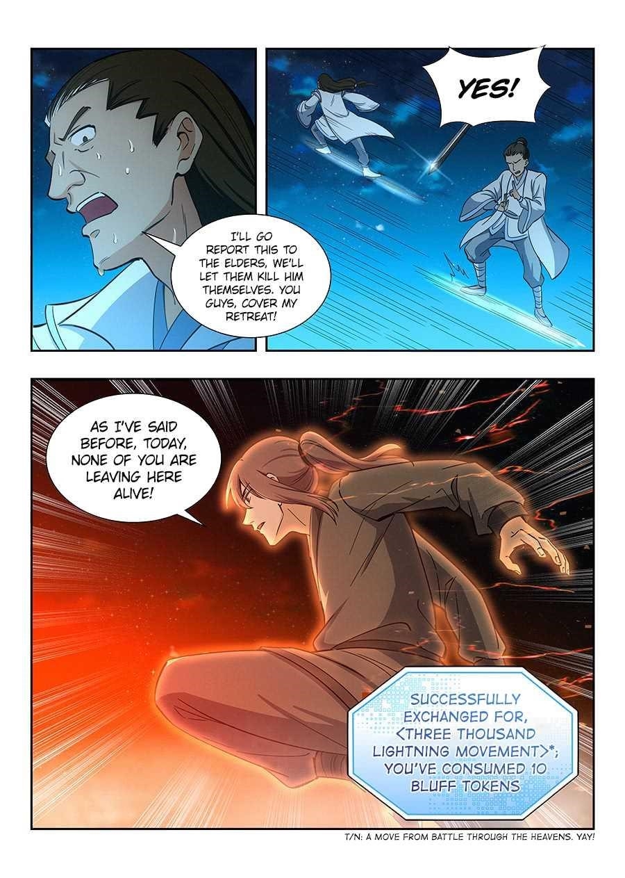 Strongest Anti M.E.T.A Chapter 11 - Page 17