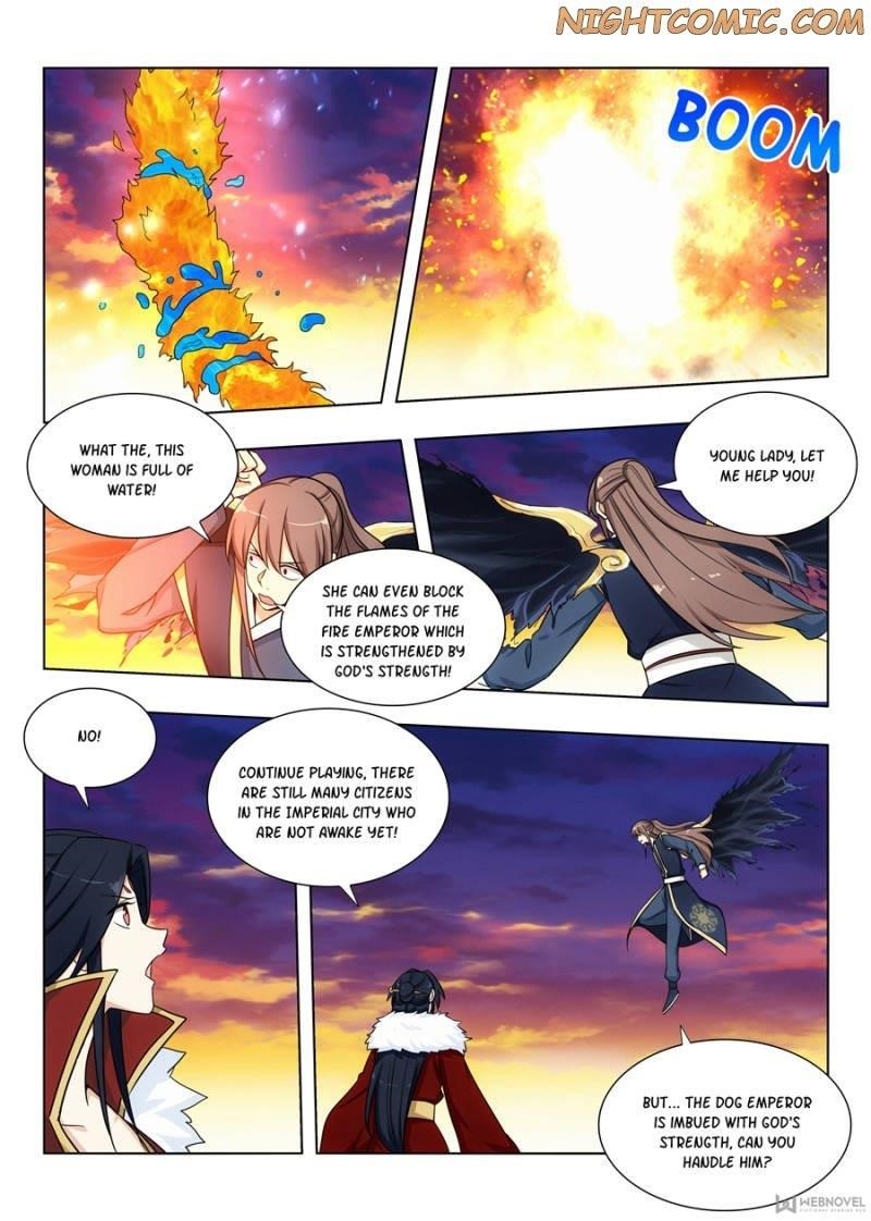 Strongest Anti M.E.T.A Chapter 111 - Page 3