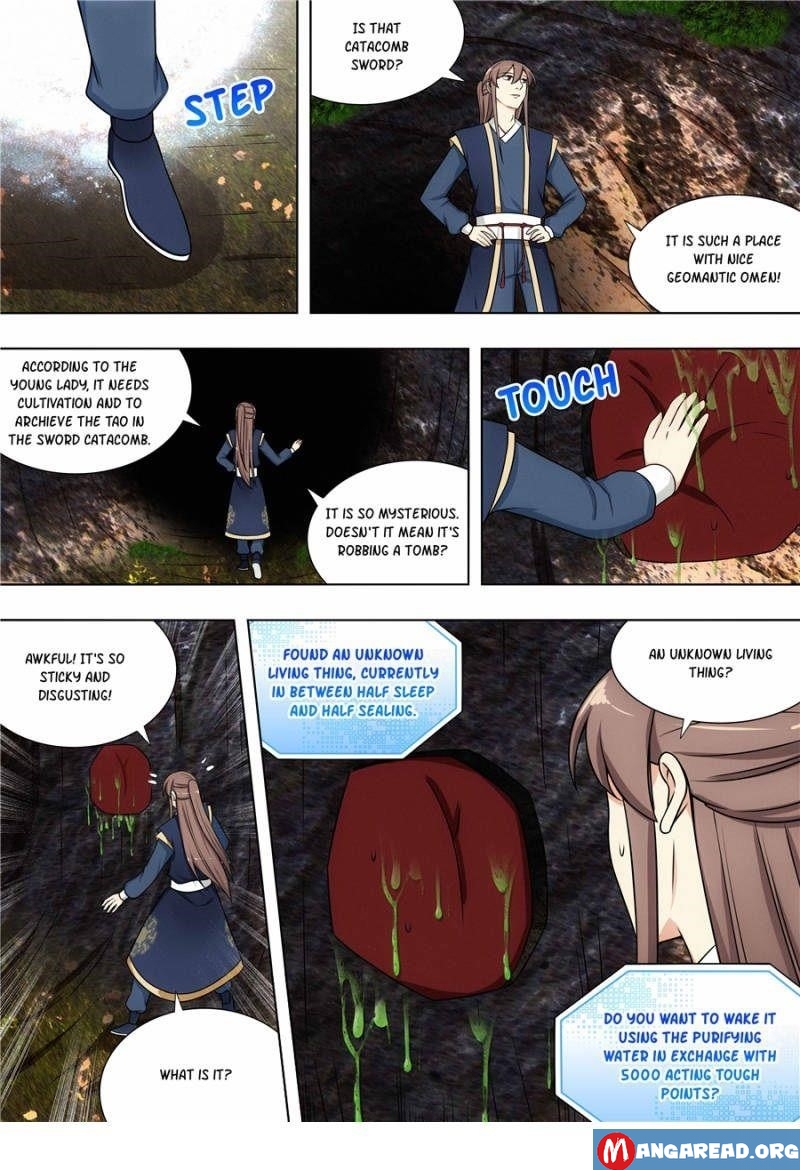 Strongest Anti M.E.T.A Chapter 115 - Page 12