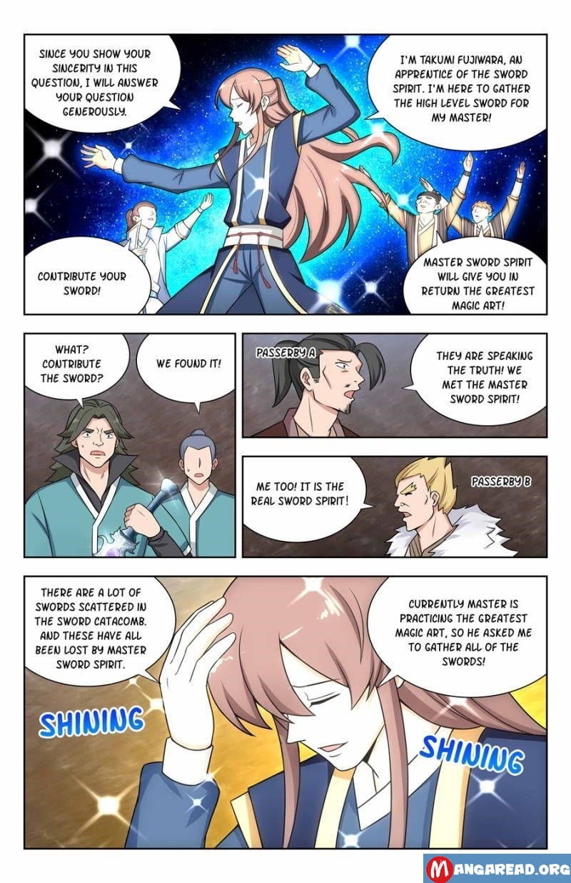 Strongest Anti M.E.T.A Chapter 117 - Page 4