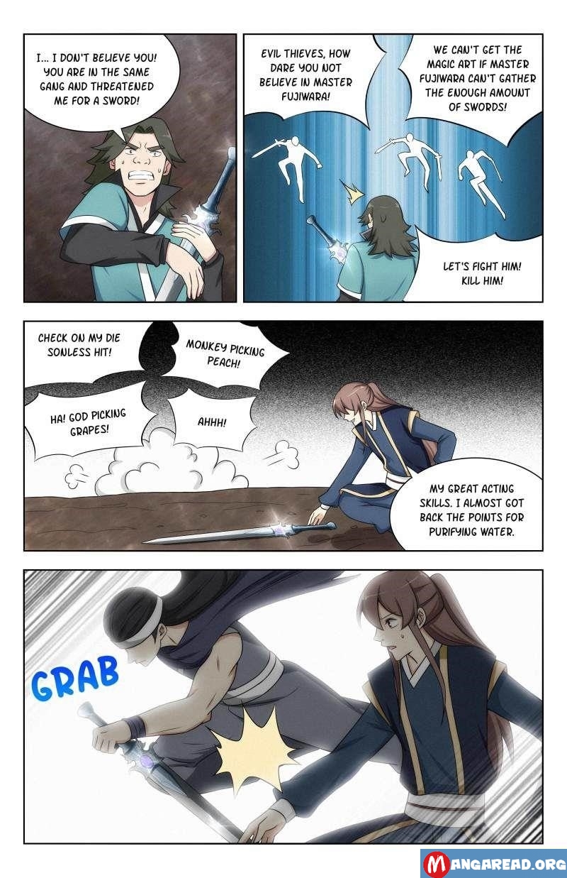 Strongest Anti M.E.T.A Chapter 117 - Page 5