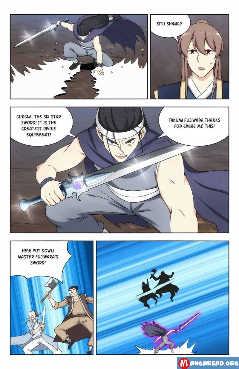 Strongest Anti M.E.T.A Chapter 117 - Page 6