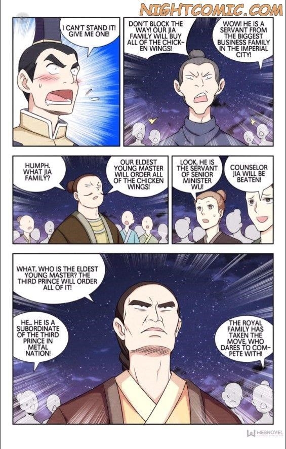 Strongest Anti M.E.T.A Chapter 122 - Page 12