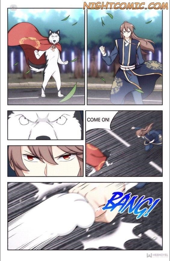 Strongest Anti M.E.T.A Chapter 122 - Page 2