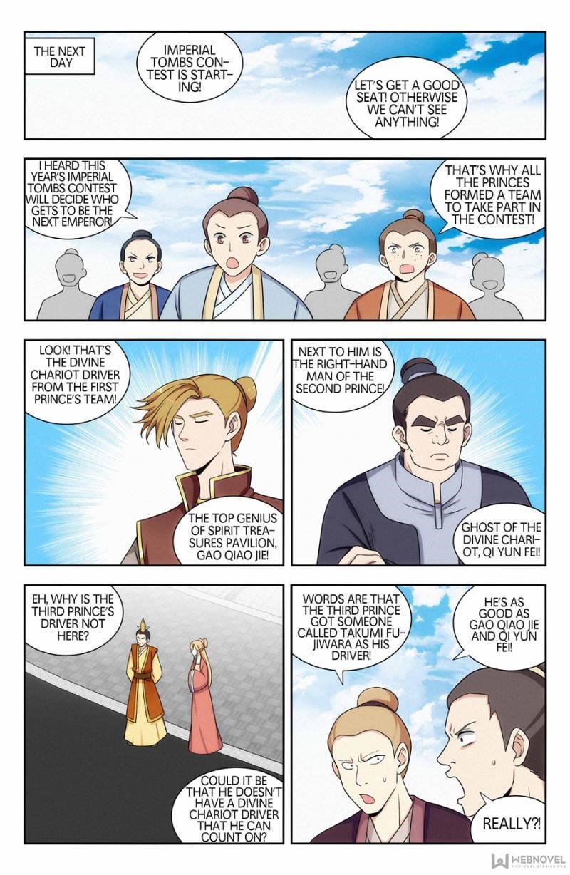 Strongest Anti M.E.T.A Chapter 126 - Page 11