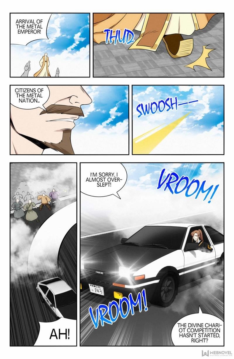 Strongest Anti M.E.T.A Chapter 126 - Page 12