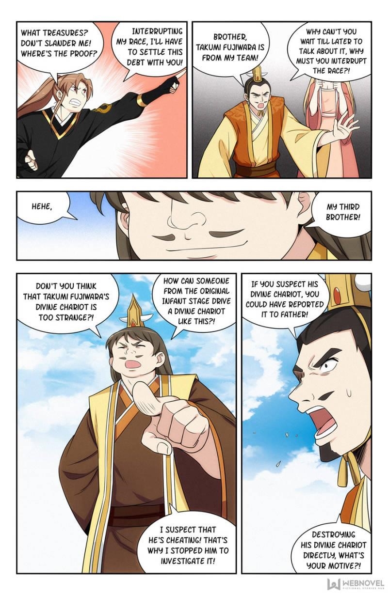 Strongest Anti M.E.T.A Chapter 128 - Page 2