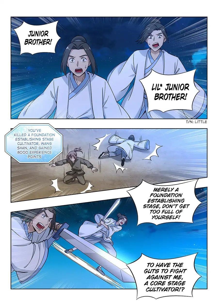 Strongest Anti M.E.T.A Chapter 13 - Page 13