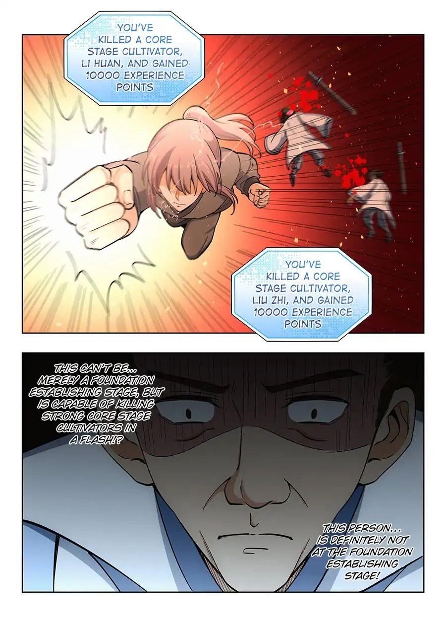 Strongest Anti M.E.T.A Chapter 13 - Page 16